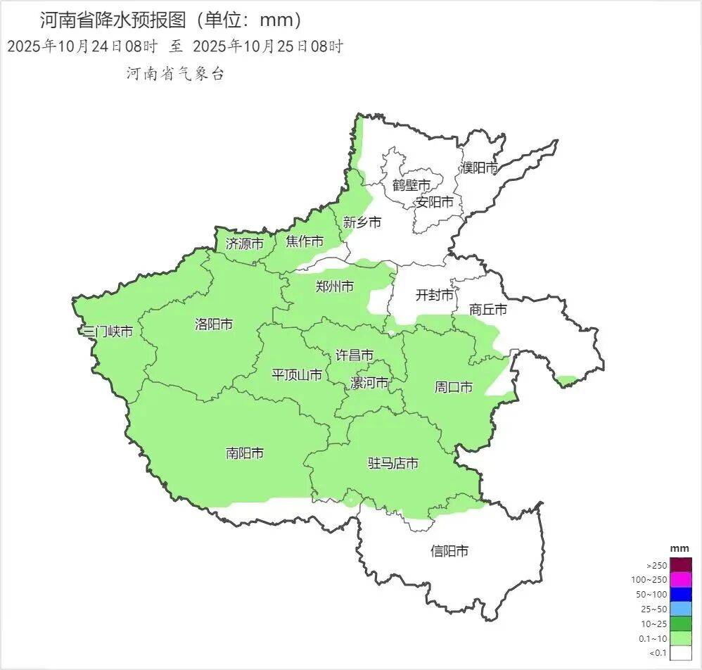 雨又要来河南了！今年冬天会更冷吗？最新回应→