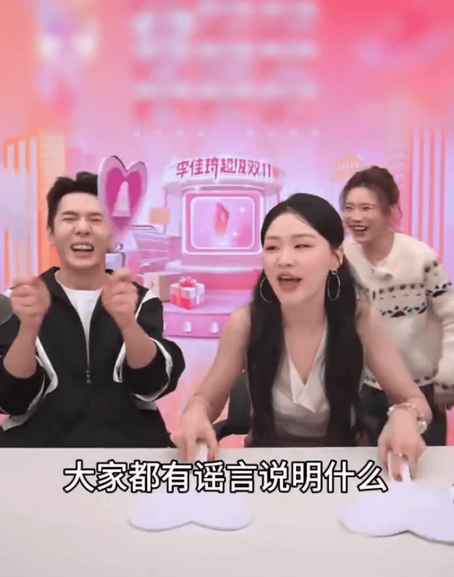 金靖直播称“有谣言说明我们越来越好”:总有一些风雨要击垮我们,但我们不怕