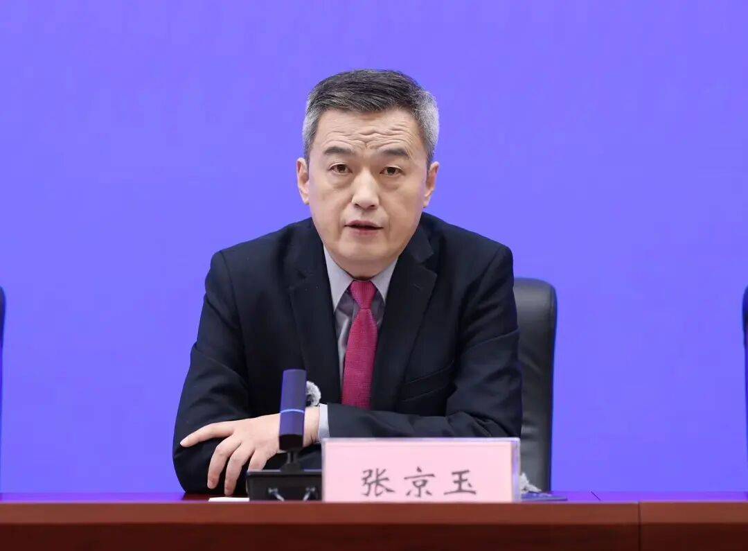 市场监管总局食品安全专题新闻发布会实录