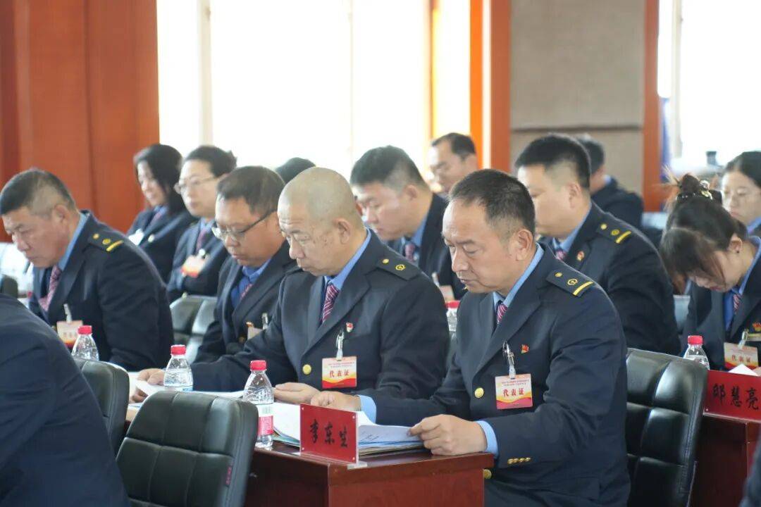 中国共产党中国铁路哈尔滨局集团有限公司哈尔滨车务段第二次党员代表大会胜利召开