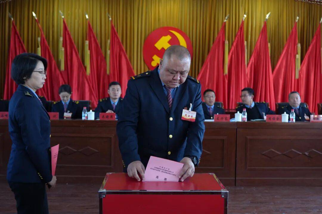 中国共产党中国铁路哈尔滨局集团有限公司哈尔滨车务段第二次党员代表大会胜利召开