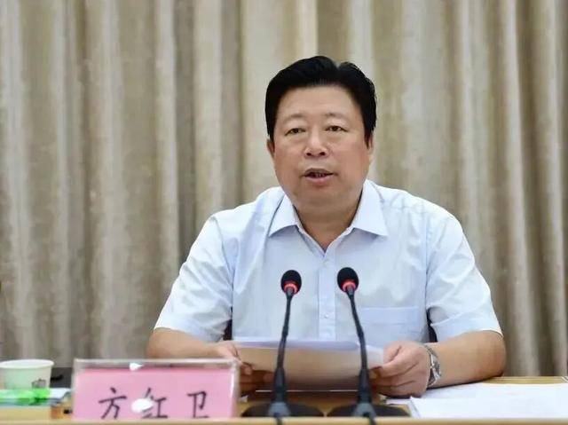 中央候补委员方红卫任上落马！上周，中央批准开除3“虎”党籍