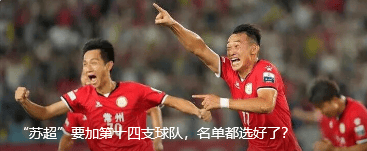 跨境网赌头目佘智江（湖南出生，后获柬埔寨国籍），被引渡回中国