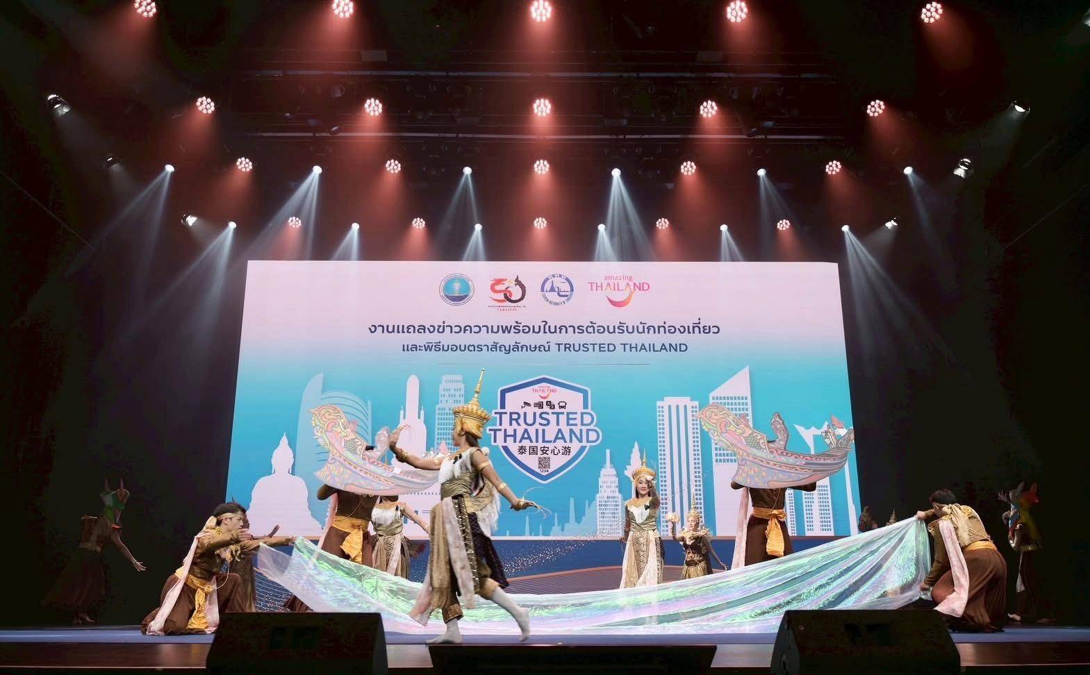 泰国旅游局发文欢迎中国游客!称推出安心游项目覆盖安防系统