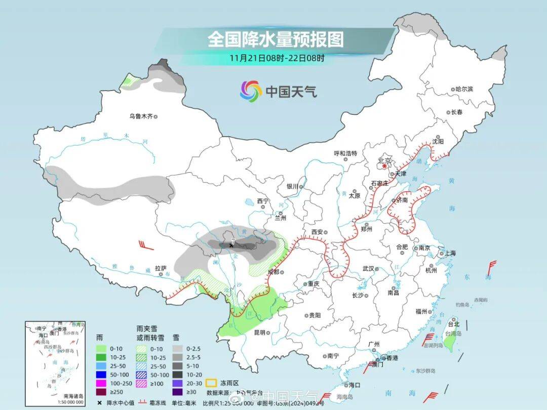 逼近0℃!成都又要降温了!但有一个好消息……