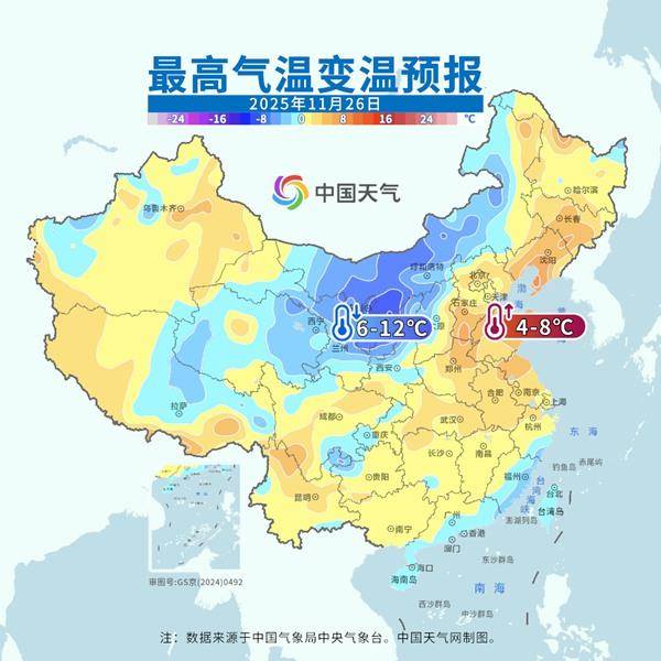 三股冷空气将接连登场 部分地区或现同期少见大风