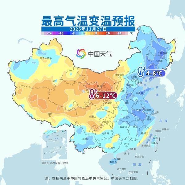 三股冷空气将接连登场 部分地区或现同期少见大风