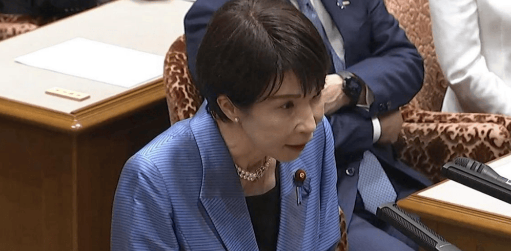 接到美国电话后，高市早苗改口，称同台湾不保持正式外交关系，但话里暗藏猫腻