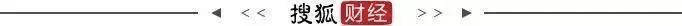 中原集团施永青：人口没有增长的城市应该停止卖地，将库存消化后市场才会慢慢好起来