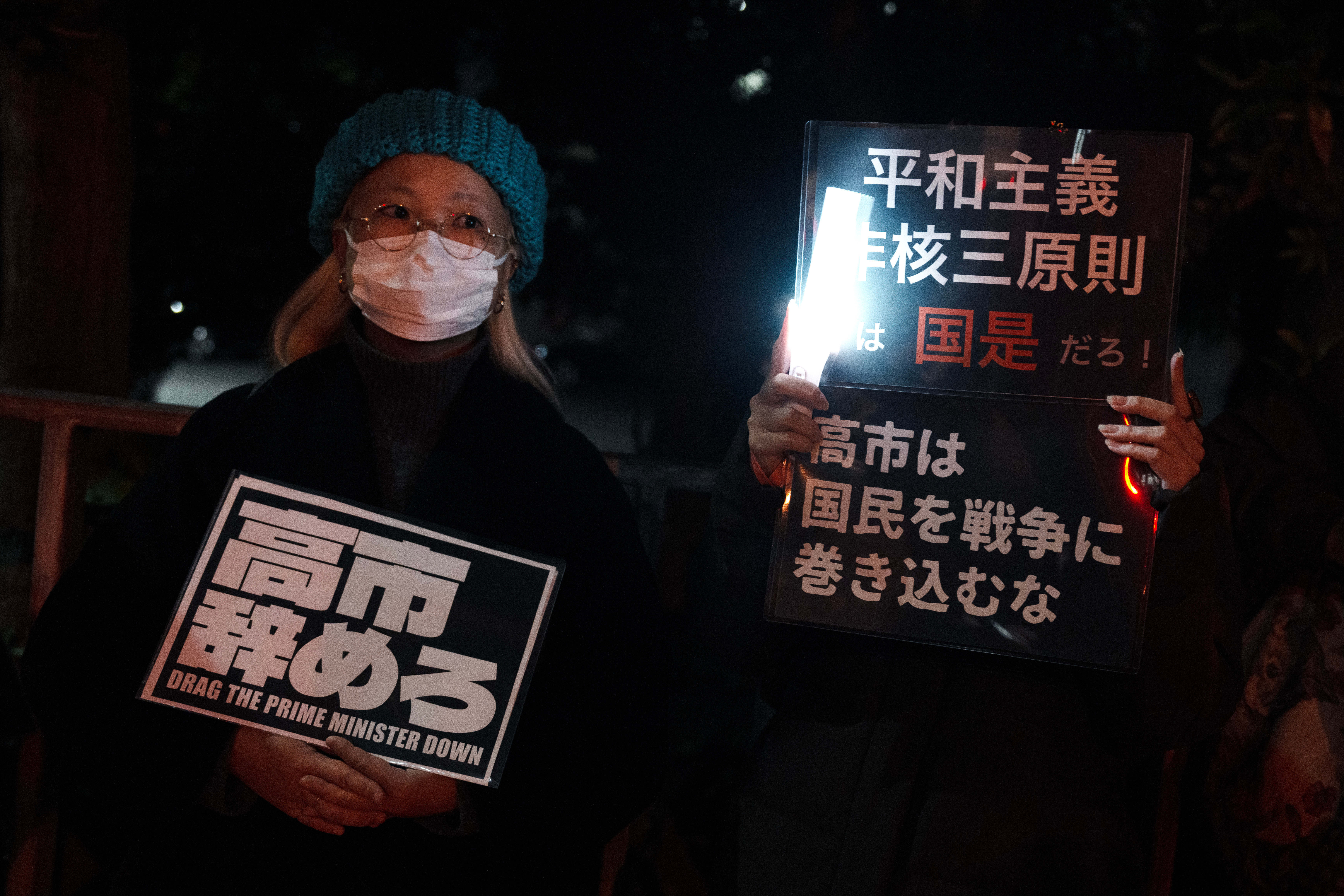 日媒:对华关系不稳,日本政府难稳