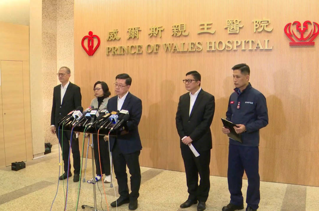 李家超：火情基本受控 已造成36死279失联