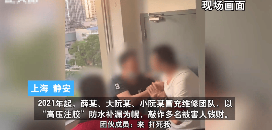 成本1.2元，敢卖150元！央视曝光！很多人都被坑过……