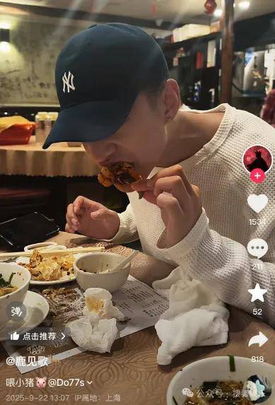官宣与年下弟弟的新恋情！姐姐离婚后审美火速升级了？！