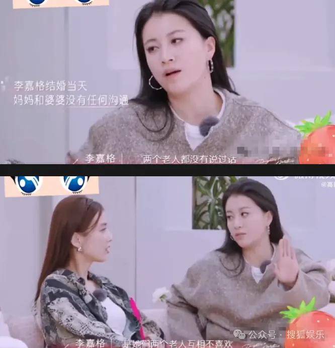 官宣与年下弟弟的新恋情！姐姐离婚后审美火速升级了？！