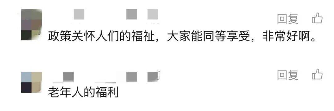 上海多区密集发布！不限户籍，至少免费打一针→