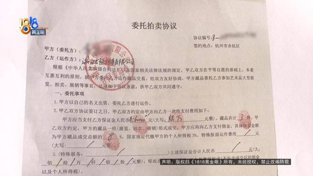 父亲迷上一件事，女儿镜头前流泪，“我不知道后面还有什么事情在等着他”