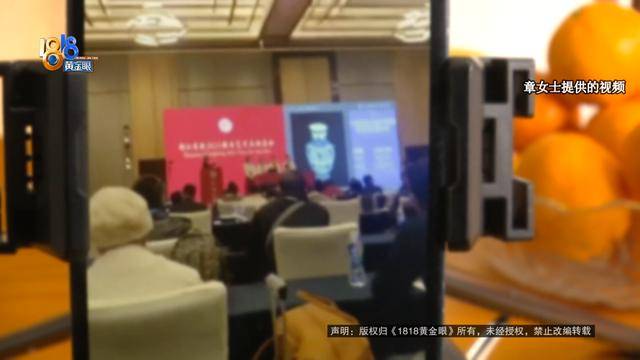 父亲迷上一件事，女儿镜头前流泪，“我不知道后面还有什么事情在等着他”