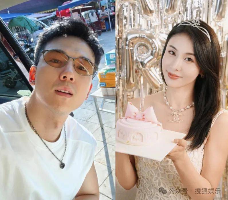 又一对魔幻的圈内姐弟恋曝光！这组合有点太超前了......