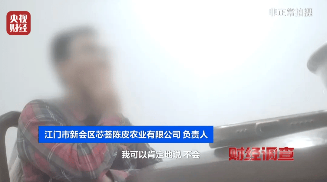 广西浦北凌晨通报——