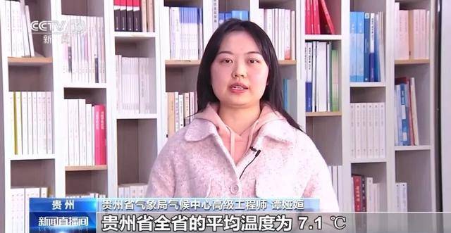 我国已经进入拉尼娜状态，专家：可能出现冬春连旱