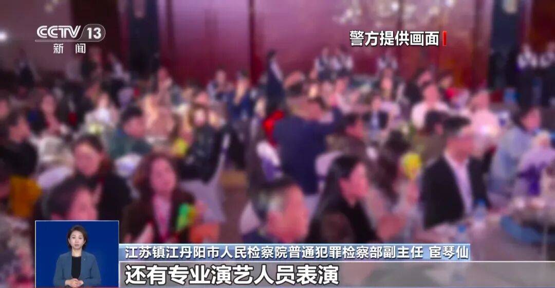 夫妻花了450万元治病才发现被骗，央视曝光天价疗养骗局：“权威专家”只有初中学历，几千元产品卖128万元，诈骗超5亿元