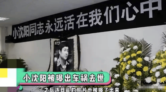 大衣哥跳楼刘德华遭枪击？那些被造谣去世的娱乐圈明星太惨了！