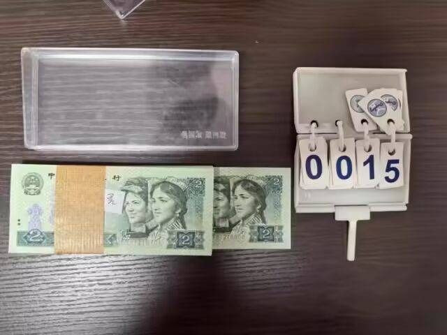 1万多张2元面值人民币被拍卖，最终以83.16万元成交！