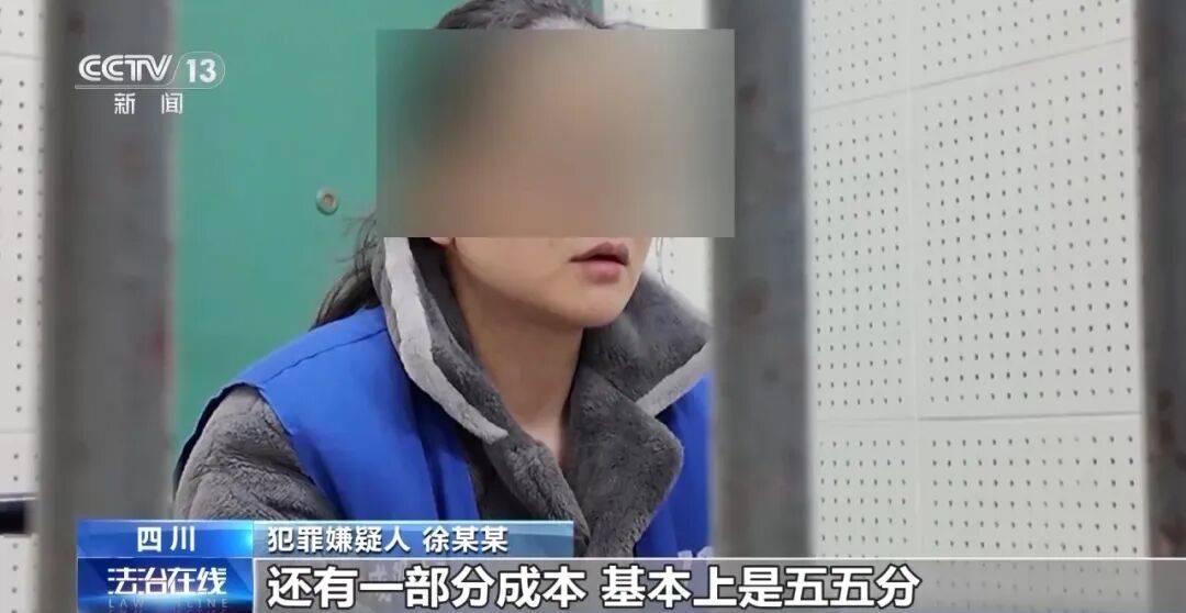 公司15人，13名女员工集中生育，“老板”被抓