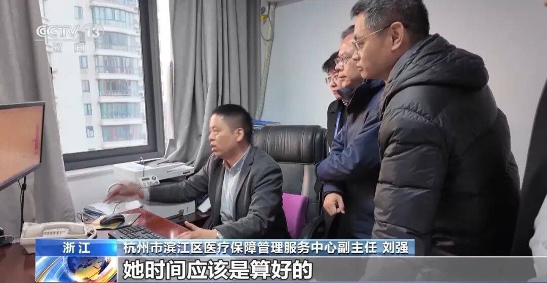 公司15人，13名女员工集中生育，“老板”被抓