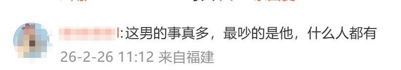 幼童高铁上哭闹，男子强硬要求父母带离！网友：你比小孩吵多了！