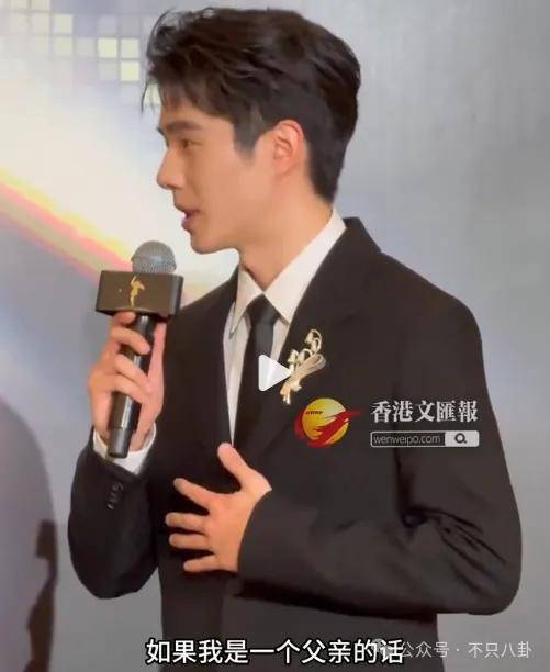 传了4年绯闻都没辟谣……这对90花95生到底是不是真情侣啊？