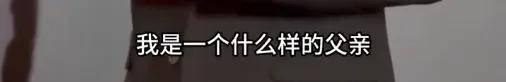 传了4年绯闻都没辟谣……这对90花95生到底是不是真情侣啊？