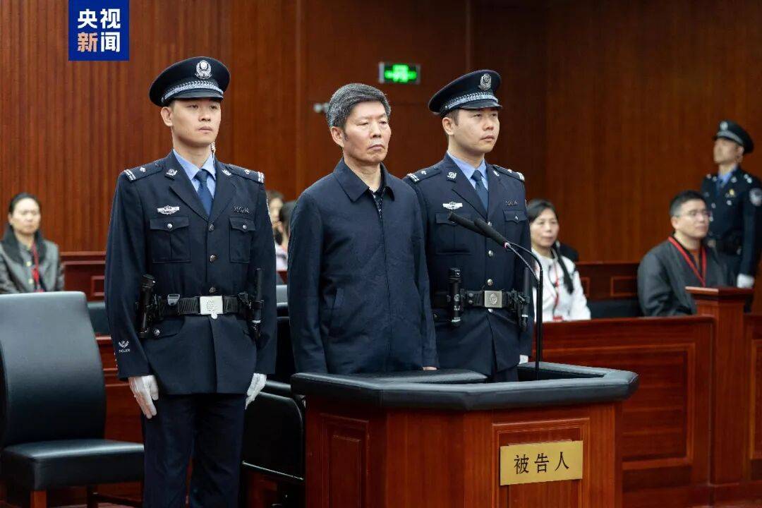 国家药监局原副局长陈时飞，被判14年
