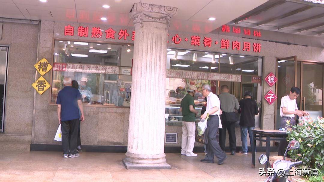 气温已超32度！为啥上海人顶着烈日也要排队？就为这口夏日专属“鲜味”，“吃了就觉得很爽”！
