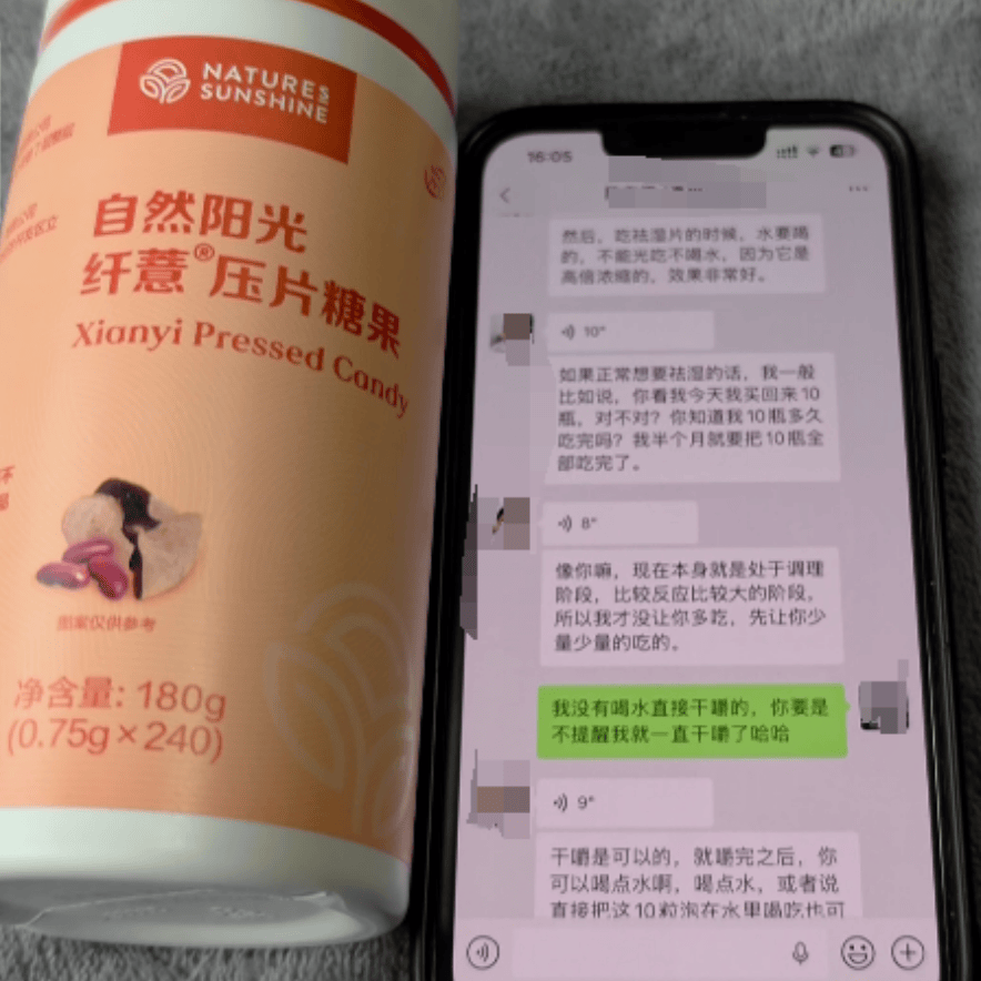 想变胖一点,却暴瘦13斤进了医院!上海男子愤怒举报网络主播:每天吃18包“固体饮料”,连续一个月,花费超1万元……官方介入