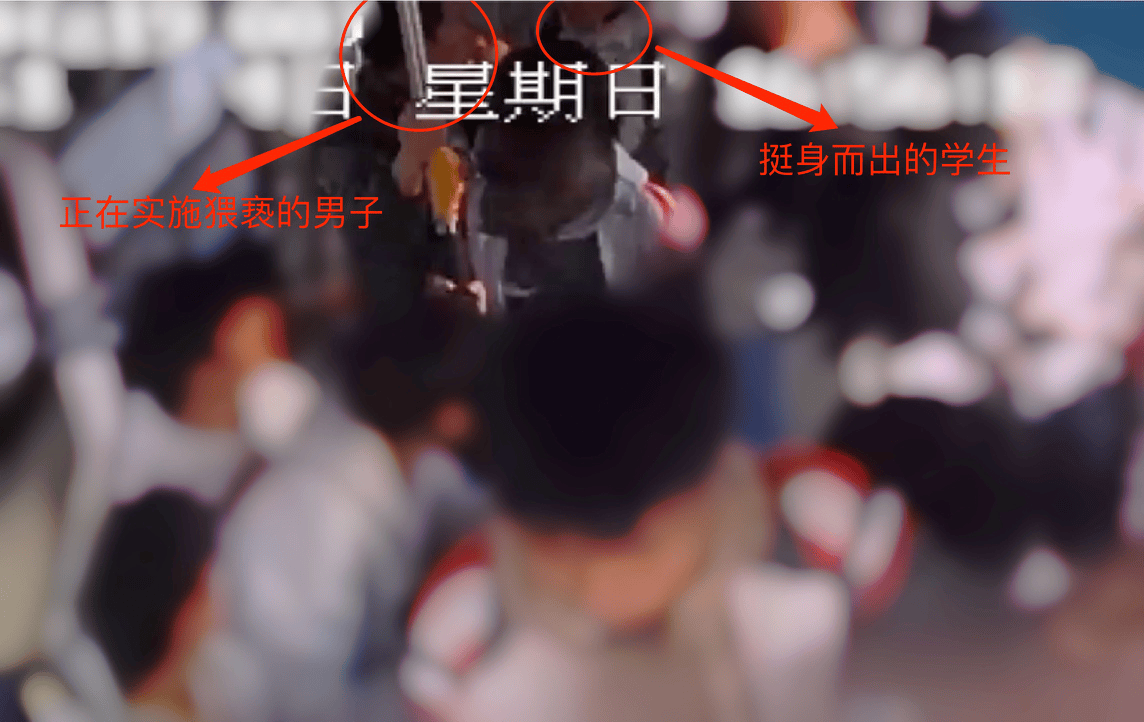 刚高考完就获见义勇为奖励！广州两名高三学生公交车上勇斗猥亵男