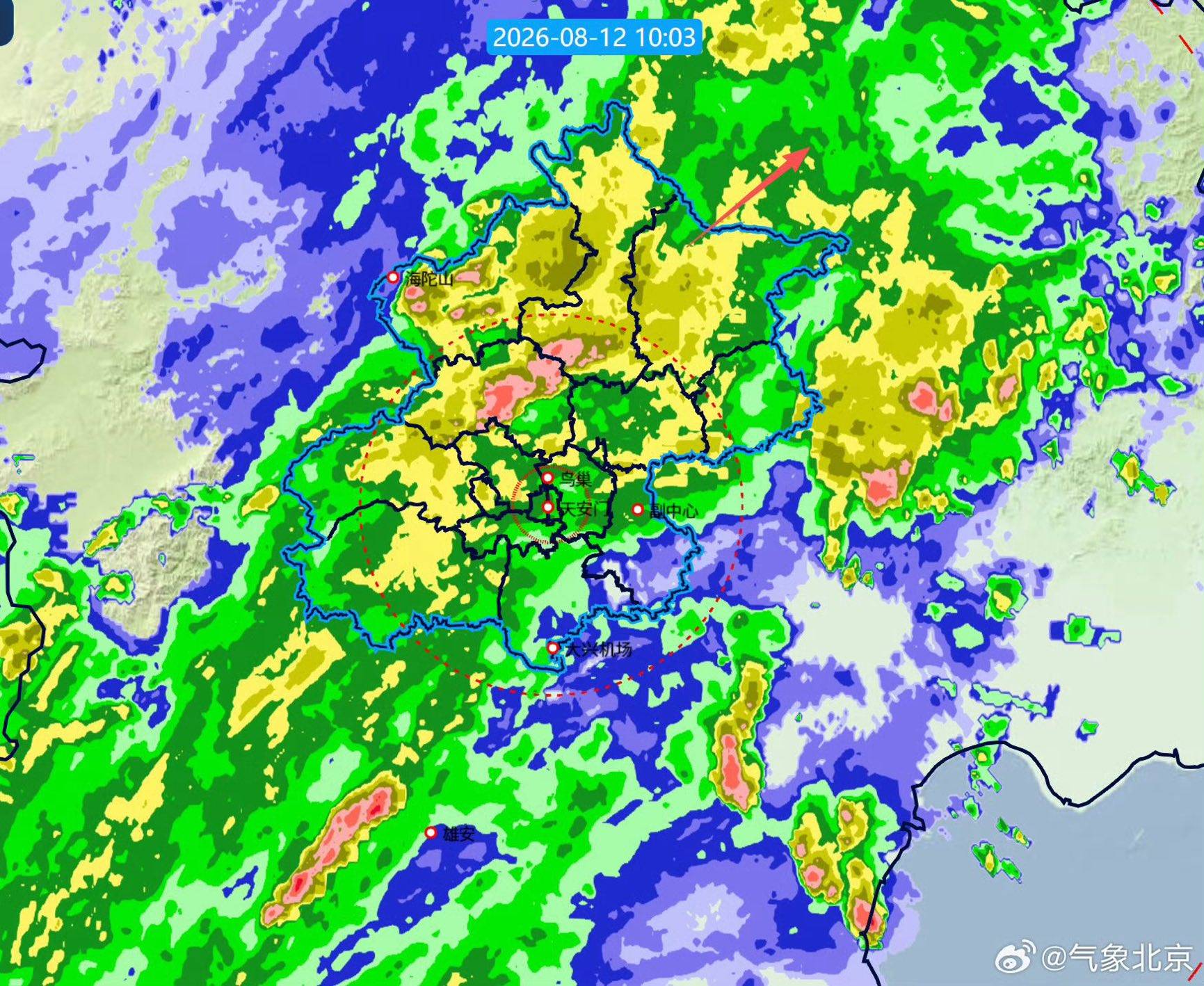 北京未来降雨将时强时弱，预计明晨整体过程结束