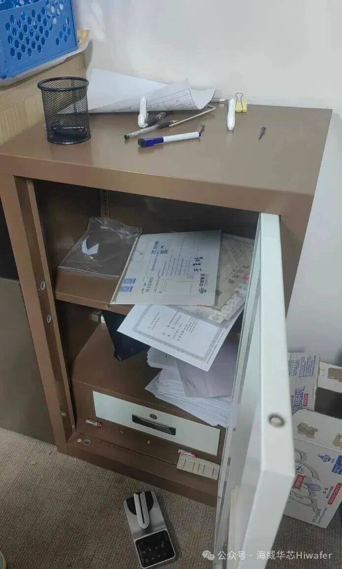 冲上热搜！上市公司组织百人抢公章？晶圆代工企业称已报警