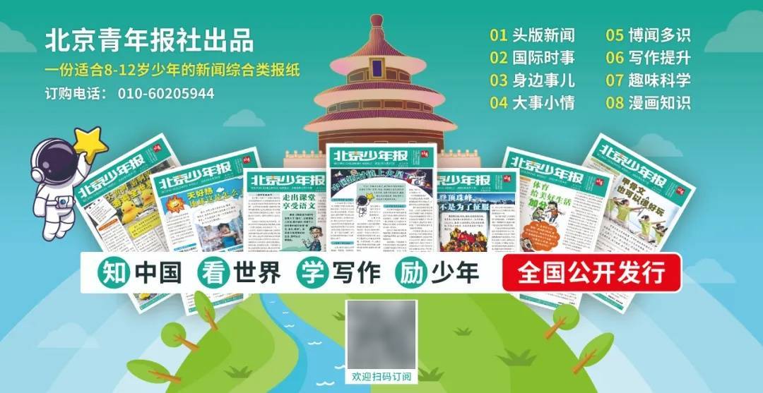 泽连斯基承认:被乌军方误导,在乌军使用“星链”打击俄罗斯一事上欺骗了特朗普