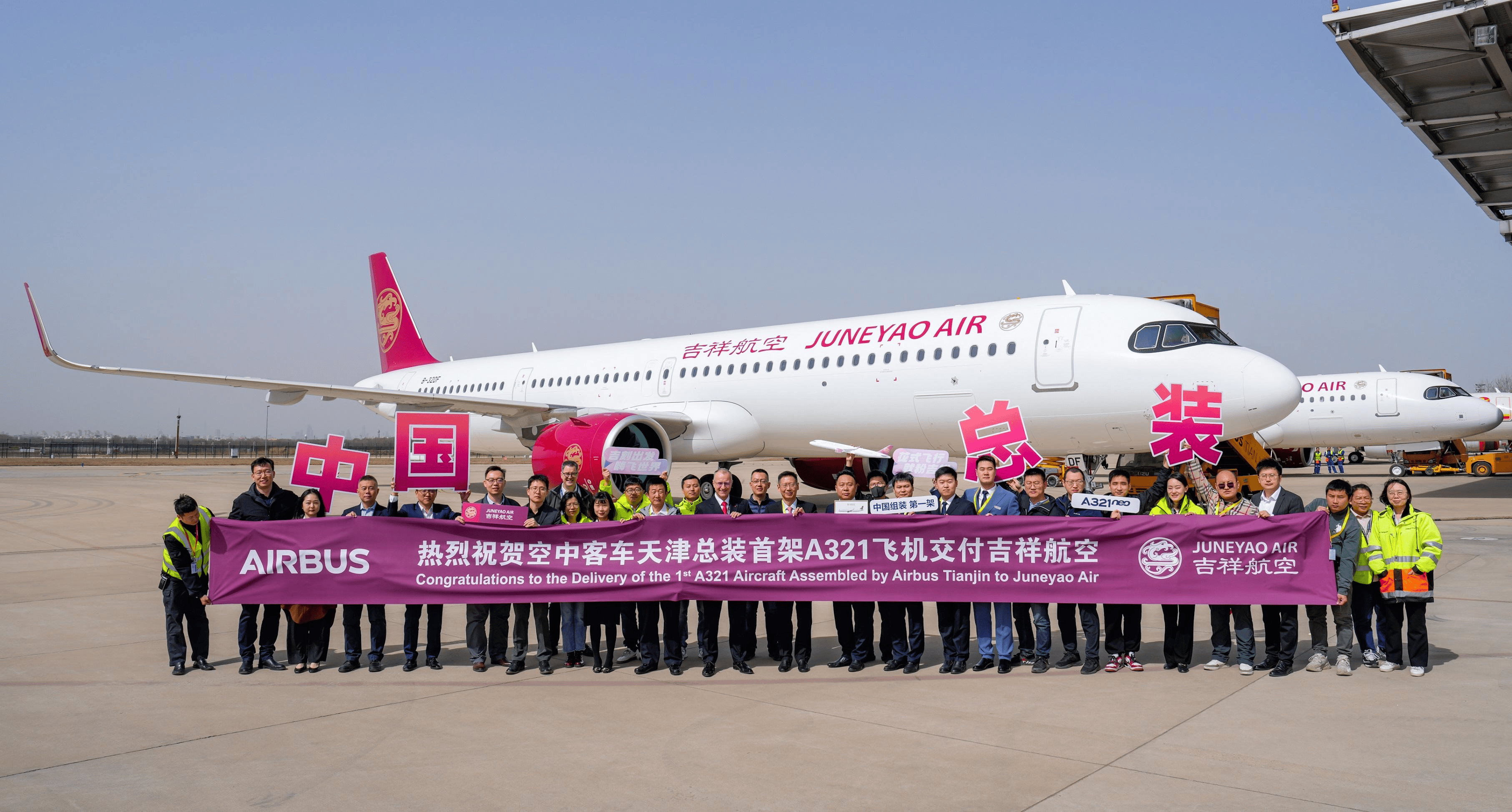 没时间了，德国总理宣告，支持欧盟对华出手，476架空客白买了？