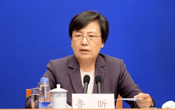1955年生女高官被查：拥有博士学位，曾长期在辽宁省与教育部任职
